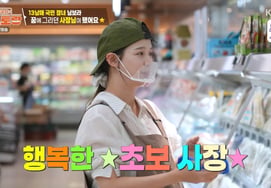 Nam Bo-ra, living life to the fullest even while heavily pregnant..Ban Chan-ga-ge (President) transformation "My dream as a child was to be a CEO" [Pension Restaurant][★Night TView]