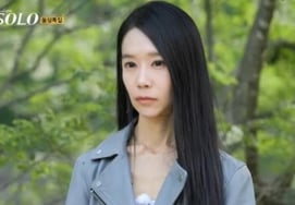 "婚姻届を提出した後に整理、離婚ではない" 16期のオクスン、再婚5ヶ月で破局に説明 [総合]
