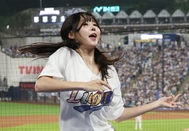[Photo] Moon Ga-eun 'Vertical rise in long skirt'