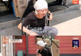 'Assassination' Actor Shim Cheol-jong Collects Trash and Eats Potatoes for Meals: "Earned 10 Million Won a Month Back Then..." [Special Report World]