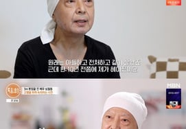 '暗殺'のシム・チョルジョン、離婚理由を告白..事業失敗後、酒に依存し「言えないほど苦労」 [特種世界 別別TV]