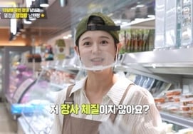 ナム・ボラ、出産D-14でも…母の惣菜店3号店を一手に引き受けて運営 [ペンストラン]