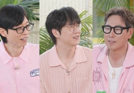 ユン・ジョンシン「ソン・シギョンに曲を渡したが拒否された」屈辱..ユ・ジェソク「くれ」 [ハッピー・トゥギャザー]