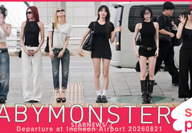 BABYMONSTER 'See You at TIMA!' [★Video]