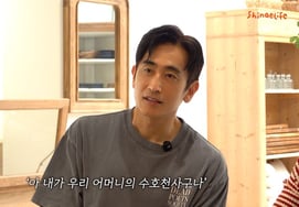 Cha In-pyo, Panic Attack on a Plane .. "Couldn't Breathe, This Is the Feeling When You Die" [Shin Ae-ra Life]