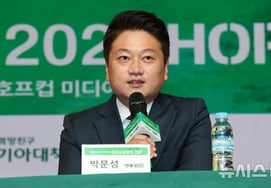"1位はカサス、クーマンは最下位" パク・ムンソンが指摘した韓国サッカーの短期指揮官 "アジアサッカーの経験+戦術の柔軟性が強み"