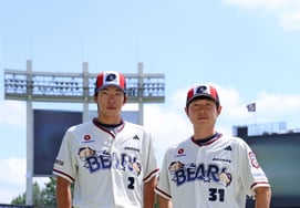 'Sold-Out Chaos': The Time of Manggong Has Arrived, Doosan to Host 'Manggong Bears Festival' from August 28 to September 3