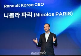 Renault Korea alcanza un acuerdo provisional sobre el convenio colectivo de 2026... decisión final en asamblea general de empleados el día 26