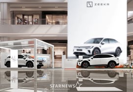 智咖韩国 7X 在河南 Starfield 开设消费者可亲自体验的“快闪店”