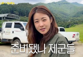 Kang So-ra presume de su fluido dominio del japonés.. Turistas japoneses se sorprenden: "Realmente lo hace muy bien" [Sol Play]