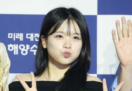 Son Yu-dam 'Cute Expression' [★Photo]