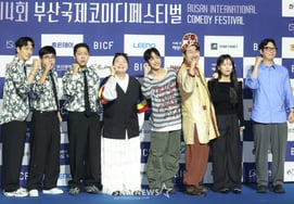 'All Singing Talent Show' Fighting! [★Photo]