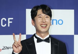 ヤン・サングクが『ブコペ・ブルーカーペット』の司会を務めました' [★フォト]