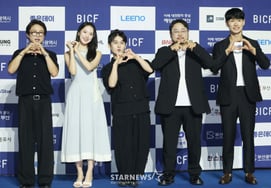 '镜男镜女，请爱我们'[★照片]