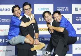 Galgal-i Gag Concert 'Poses are Cheerful' [★Photo]