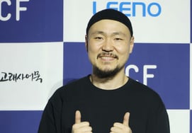 Woo Seok-hoon: 'Expect BICF' [★Photo]