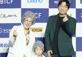 'Love Me, Talk Show' [★Photo]