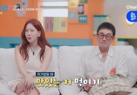 '10th Wedding Anniversary' Kim Jong-un, Shares Story of Meeting Her American-Korean Husband in Hong Kong [Groom Class 2]