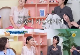 Hong Jin-kyung, who watched over Jeong Seon-hee's romance after her husband's death: "Just being alive is a comfort." Touching friendship [Star Issue]