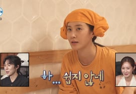 "Girls' Generation à?" Yuri, nằm dài trong phòng xông hơi "3 năm là khách quen" [Tôi sống một mình][★밤TV]