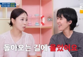 'Female Warriors Five' — What was it like with PD Na... Jung Sun-hee: "I cried every day for three years. Is this right?" [Ok-mun-a]