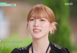'Happy Together' Lee Hae-in, Sincere Stories and Moving Live Performances Highlight Artists and Producers