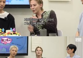 ジードラゴン、BIGBANGの5人→3人体制の裏側「新しいサウンドの課題があった」" [言い訳だ]