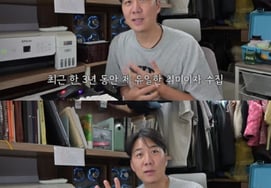 ド・ギョンワン、時計収集「文句を言われるのは分かってる..♥チャン·ユンジョンに媚びる NO [道場TV]