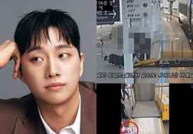 Park Wi, other disabled people also turned their backs: "Too ashamed to hold my head up"... Despite public interest apology, still bombarded with insults [Star Issue]
