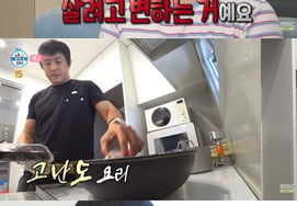 Ki-an 84 has changed completely... even cooking and disinfecting: "I'm changing to stay alive since I'm not getting married" [I Live Alone]