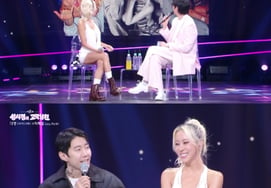 Dahyun denies dating rumors with Jay Park... "A passionate woman gets what she wants" [The Seasons]