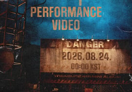 TREASURE: неожиданное видео с хореографией на трек «DANGER».. сюрприз к 6-й годовщине дебюта