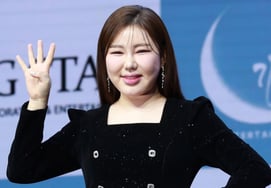 Song Ga-in, a Victim of Voice Phishing [Star Issue]