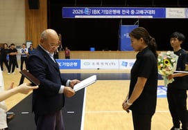 '3年連続1R排出' 中央女子高が絶えない理由、"練習でやらなかったことは試合で絶対に出ない" チャン・ユンヒ監督の'厳しいディテール'にある