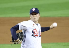 [Photo] Takada: "I Will Defend It at All Costs"