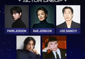 Park Ji-hoon, Bae Jong-ok, Lee Sang-i, Lee Jong-won, and Lee Hong-nae to attend 'AAA 2026' actor category [Official]