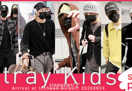 Stray Kids「受賞おめでとう！」 ワールドツアーもファイト！' [★動画]