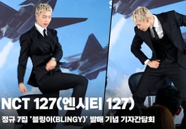NCT 127 (NCT 127), 'preparándose para realizar una coreografía con puntos de manera indirecta' [video]