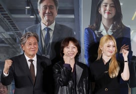 'Este año en el Chuseok, un becario' [★Fotos]