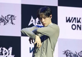 ALDIWON Arno 'Cool BEAST' [★Photo]