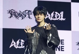 ALDIONE Leo 'Explosive Charm' [★Photo]