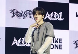 Junseo de ALDIWON, «visual atractivo» [★Fotos]