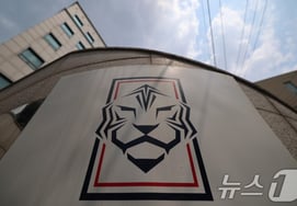 '国際的な恥' 韓国サッカー協会の性接待論争、日本に続き中国にも広がった "証拠不十分、しかし···"