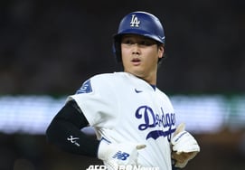 El potente abridor de los LAD vuelve a la acción: 'Por fin', Ohtani, con una efectividad en el rango del 1, regresa al montículo.