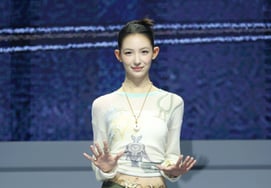 TUIDE Lee Ha-ri's 'Unique Visuals' [★Photo]