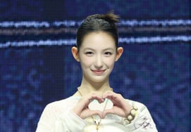 TUIDE Lee Ha-ri's 'Fresh Hand Heart' [★Photo]
