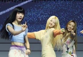 TUIDE, 'escenario tierna'[★FOTO]