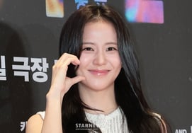 BLACKPINK Jisoo regresa el 4 de septiembre con su nuevo tema..Preparativos para su primer álbum completo