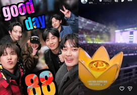 Even without Kim Soo-hyun, the 88th Line friendship continues... Jung Hae-in attends BIGBANG concert for G-Dragon