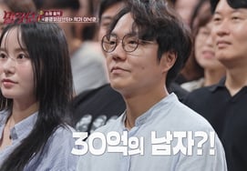 Lee Nak-jun, 3 billion won profit from 'Severe Trauma Center'? Half True [Malja Show][Byeolbyeol TV]